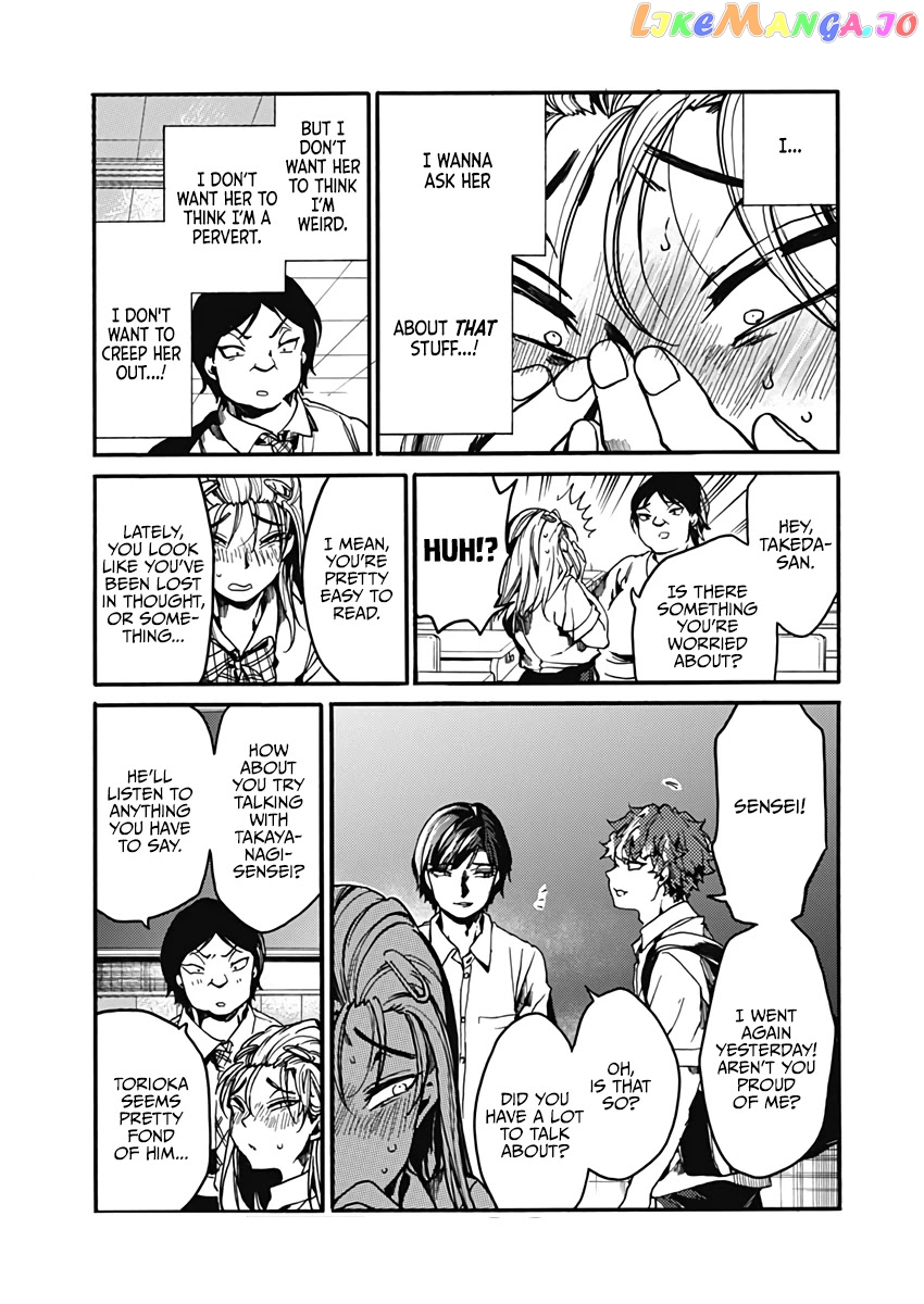 From Now on We Begin Ethics. chapter 25.5 - page 16