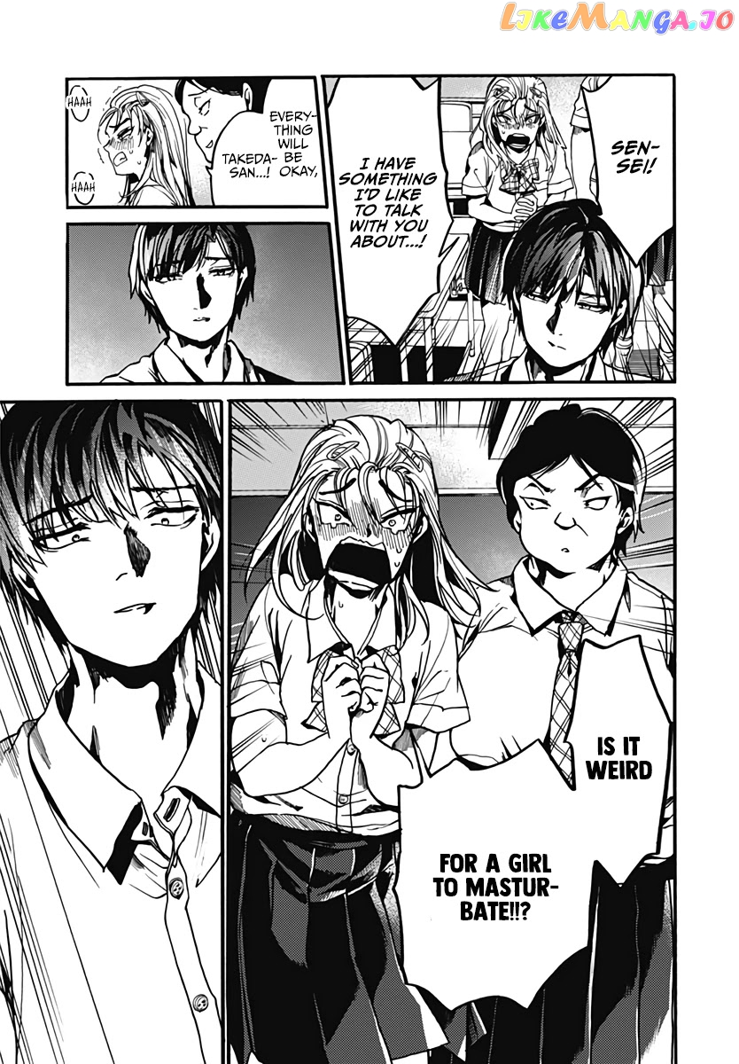 From Now on We Begin Ethics. chapter 25.5 - page 20