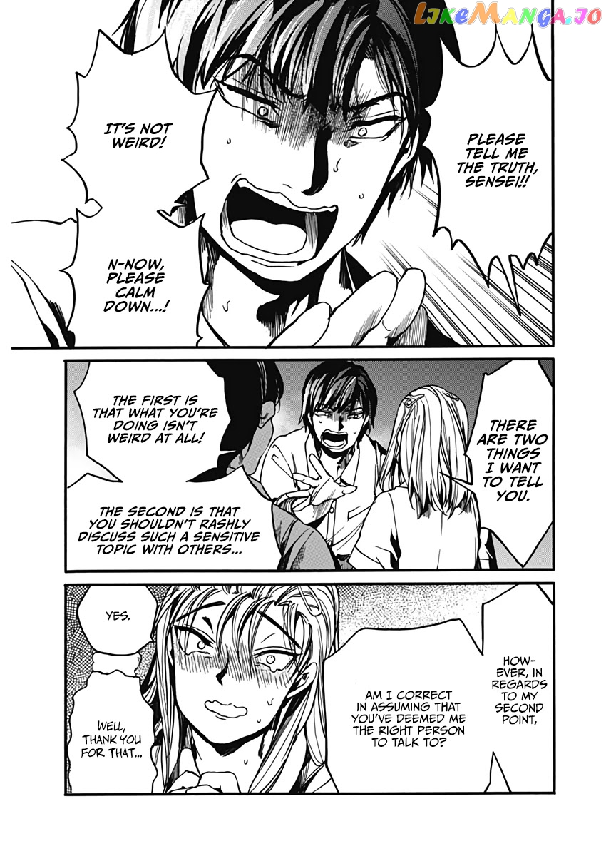 From Now on We Begin Ethics. chapter 25.5 - page 22
