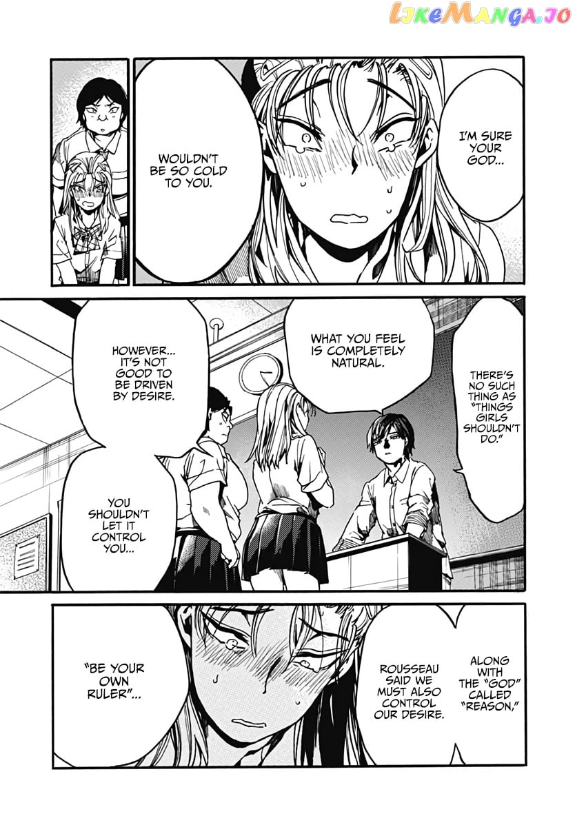 From Now on We Begin Ethics. chapter 25.5 - page 25