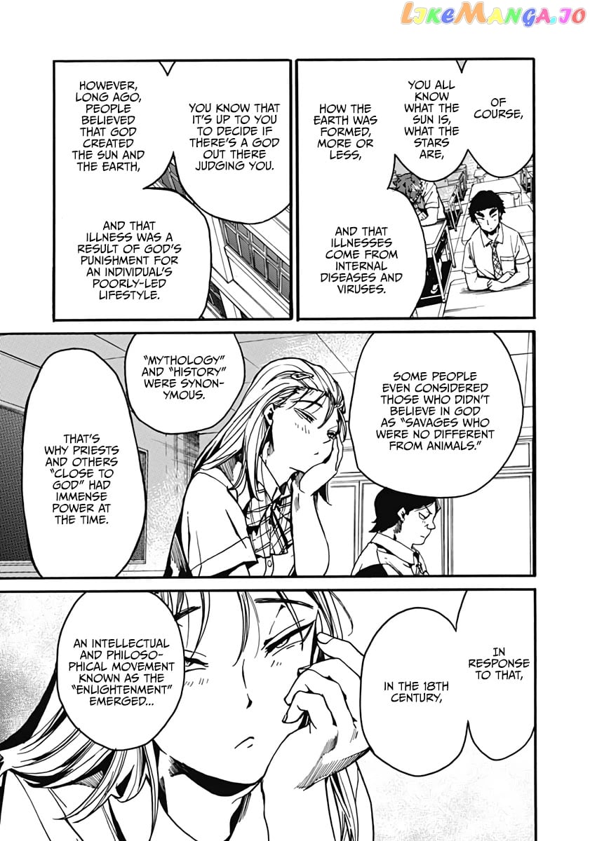 From Now on We Begin Ethics. chapter 25.5 - page 6
