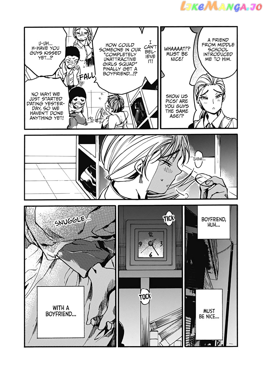 From Now on We Begin Ethics. chapter 25.5 - page 9