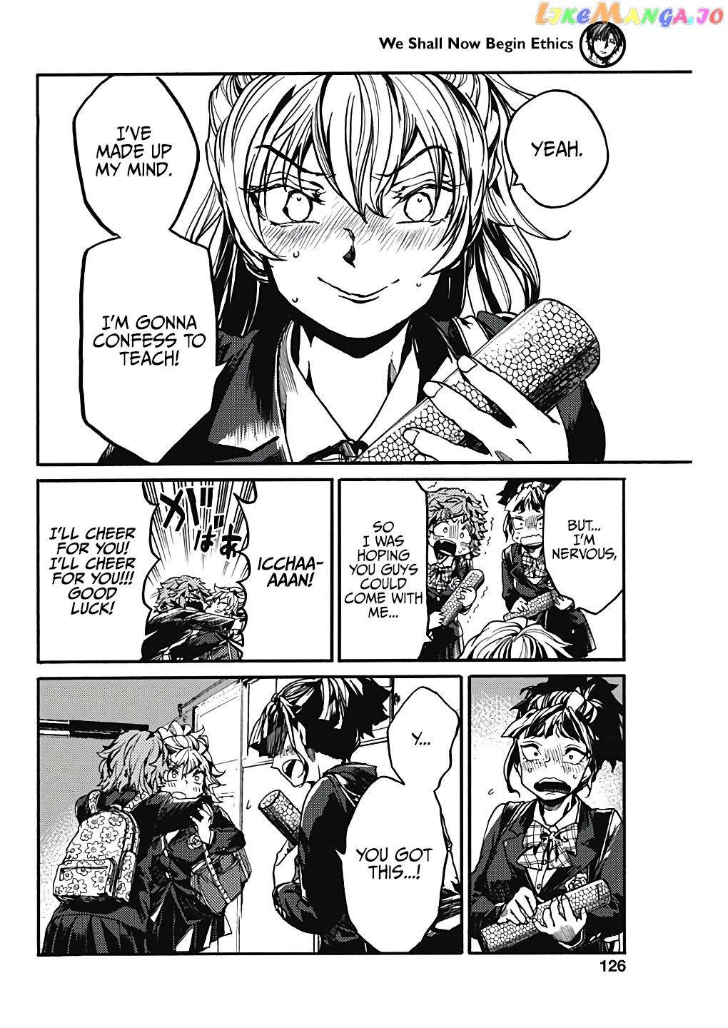 From Now on We Begin Ethics. chapter 18 - page 10