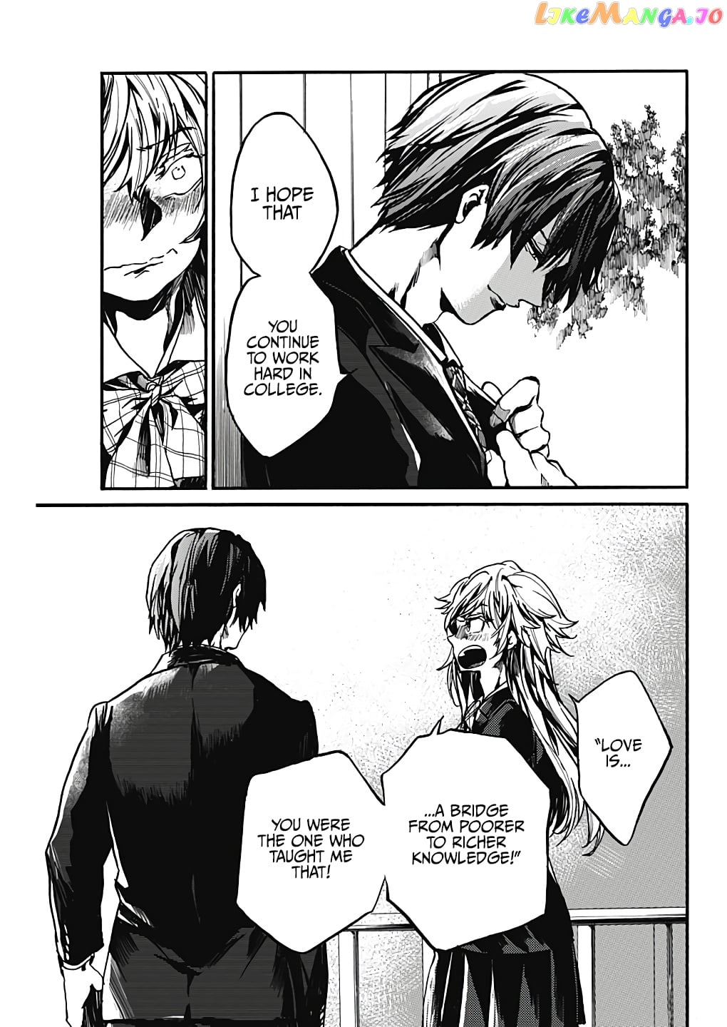 From Now on We Begin Ethics. chapter 18 - page 14