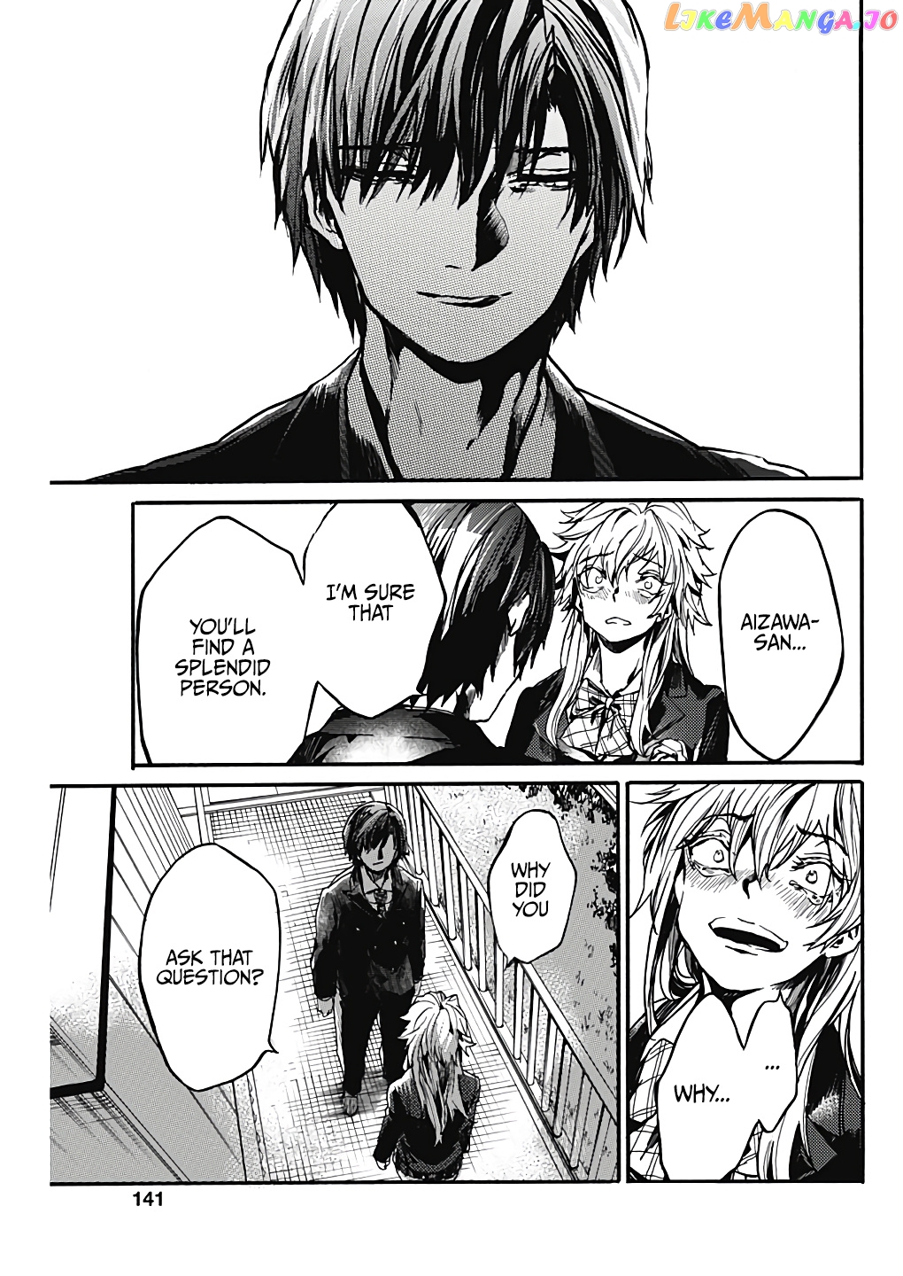 From Now on We Begin Ethics. chapter 18 - page 24