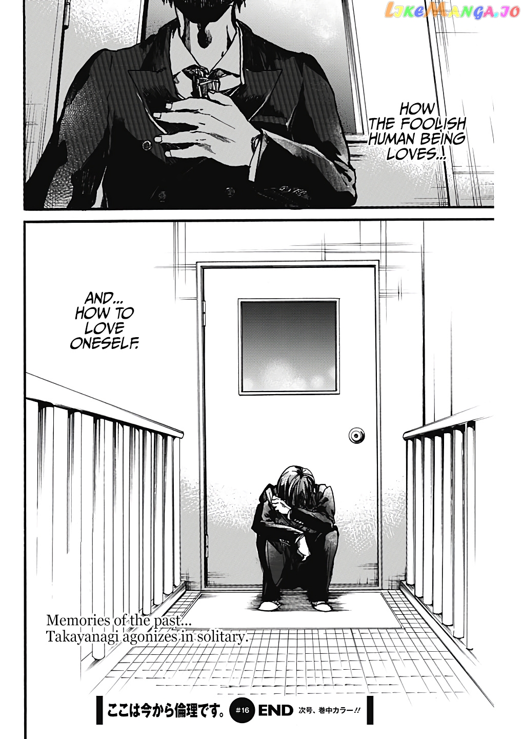 From Now on We Begin Ethics. chapter 18 - page 30