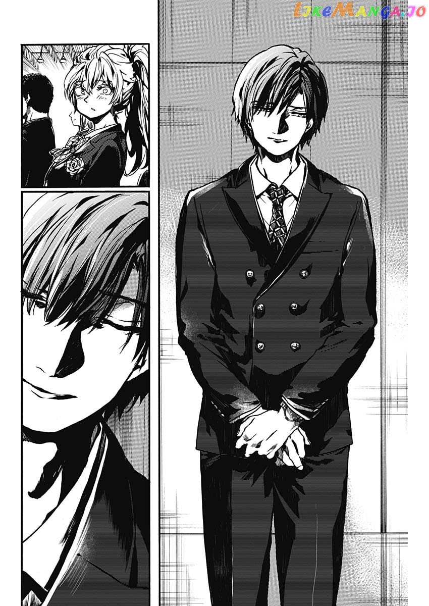 From Now on We Begin Ethics. chapter 18 - page 4