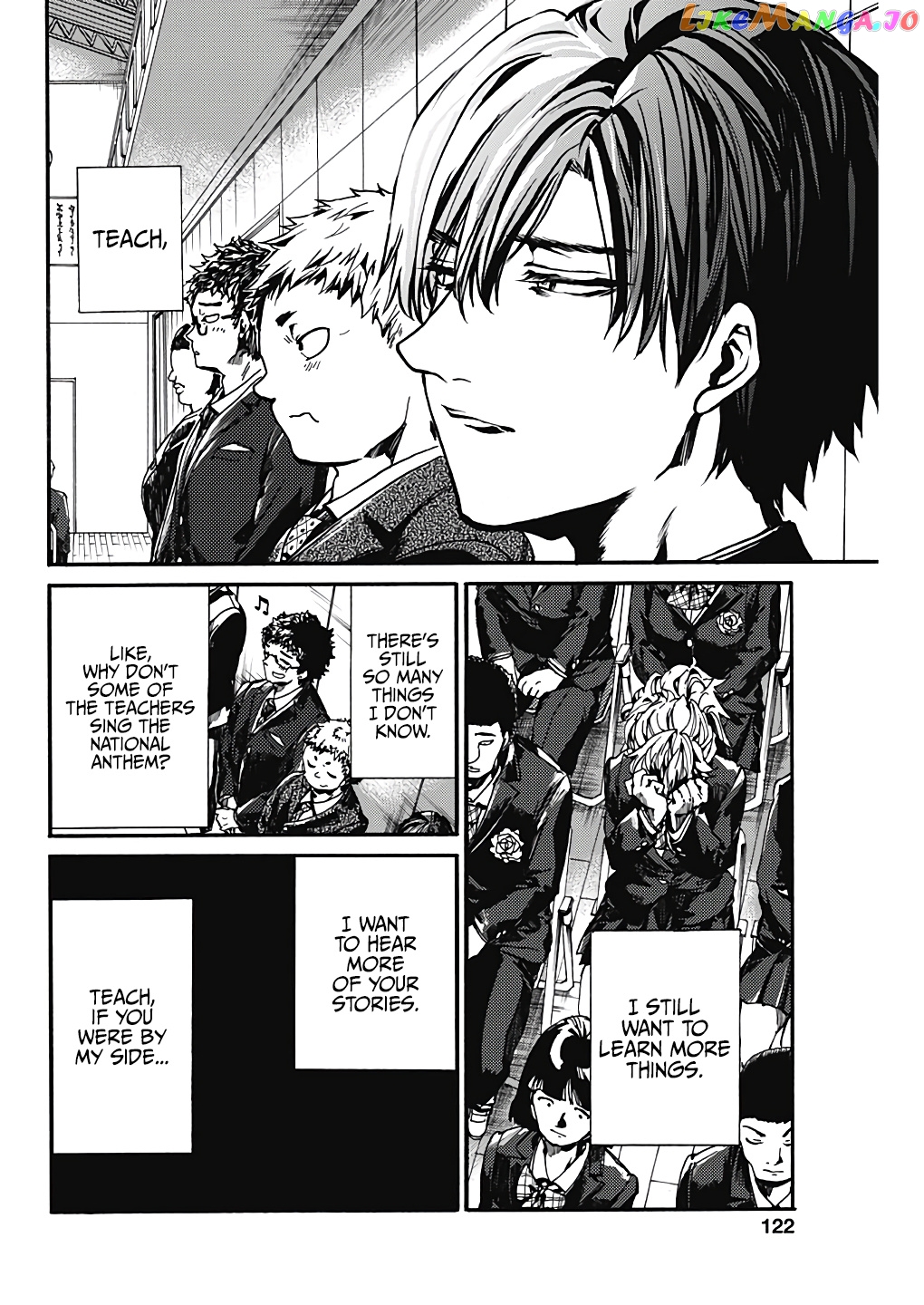 From Now on We Begin Ethics. chapter 18 - page 6