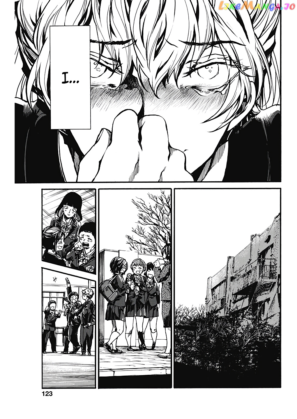 From Now on We Begin Ethics. chapter 18 - page 7