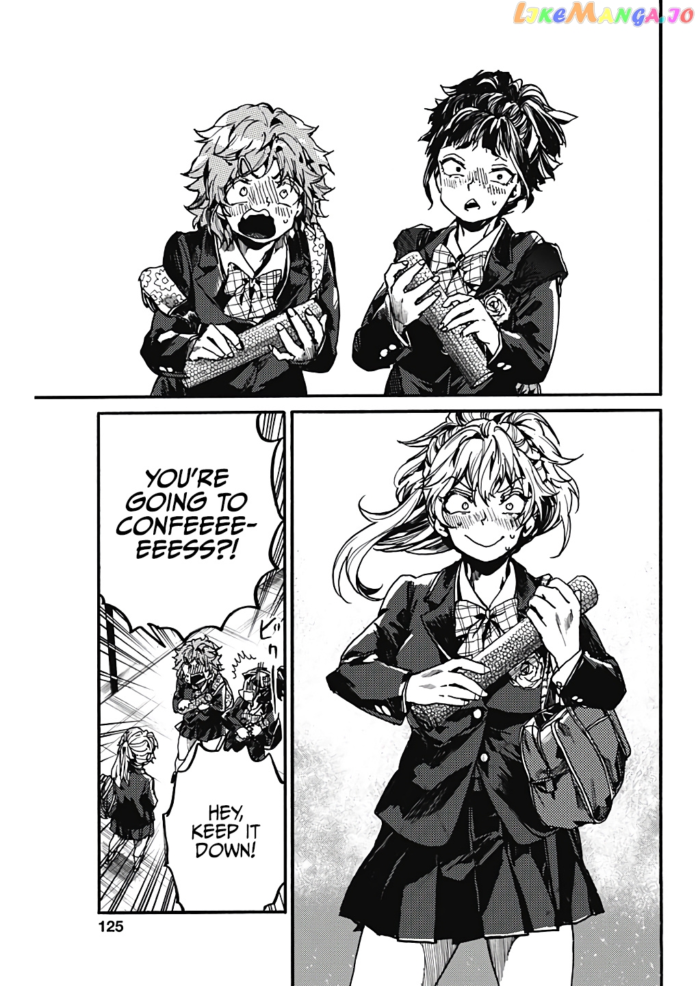From Now on We Begin Ethics. chapter 18 - page 9