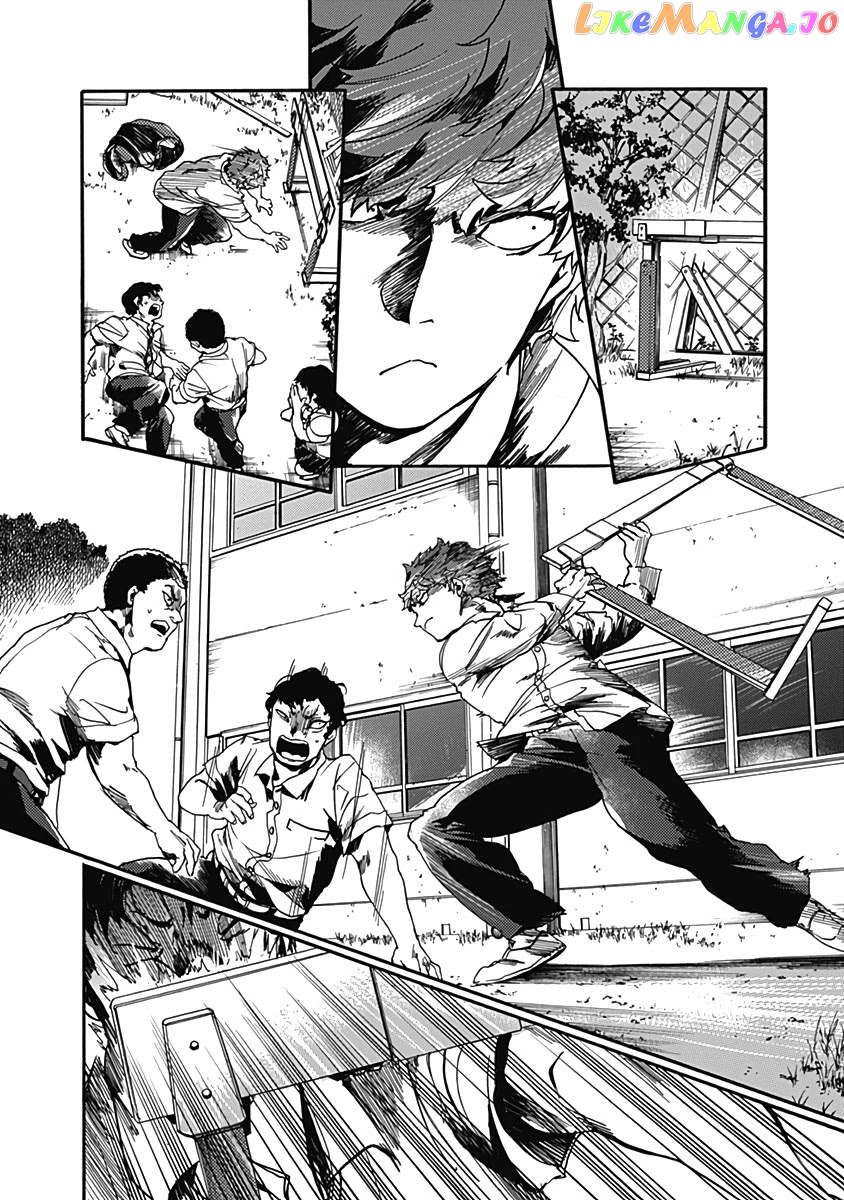 From Now on We Begin Ethics. chapter 27 - page 24