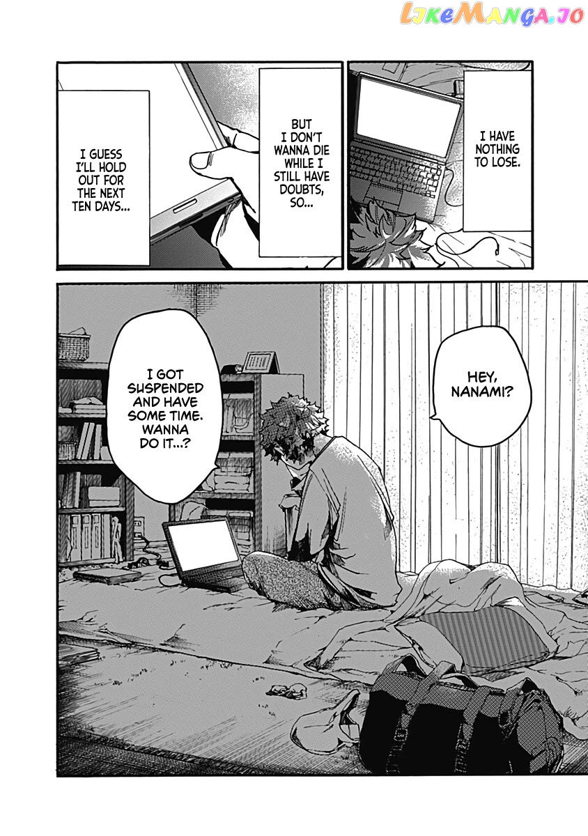 From Now on We Begin Ethics. chapter 27 - page 34