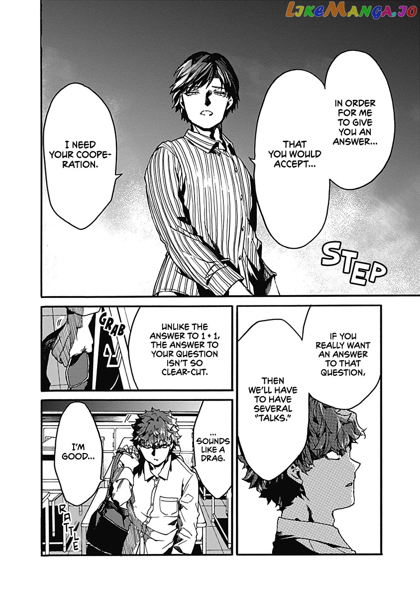 From Now on We Begin Ethics. chapter 27 - page 8