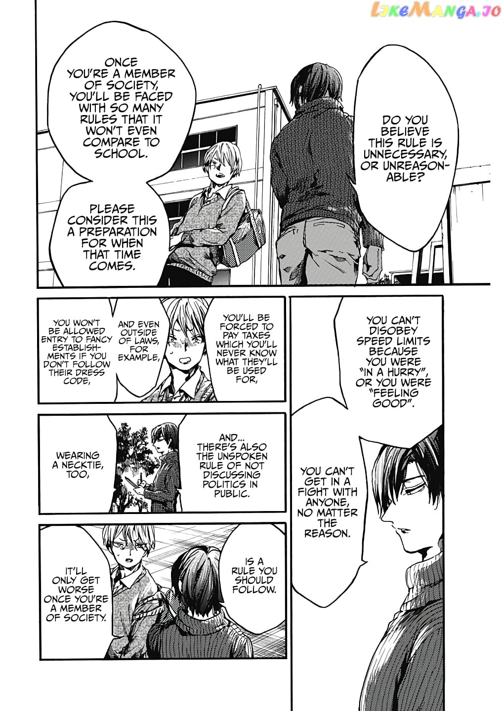 From Now on We Begin Ethics. chapter 20 - page 11
