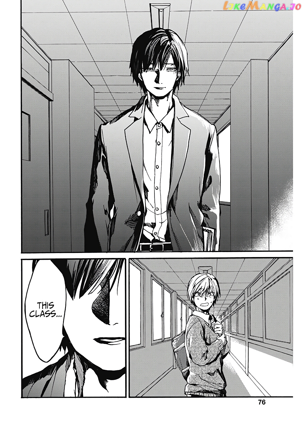 From Now on We Begin Ethics. chapter 20 - page 31