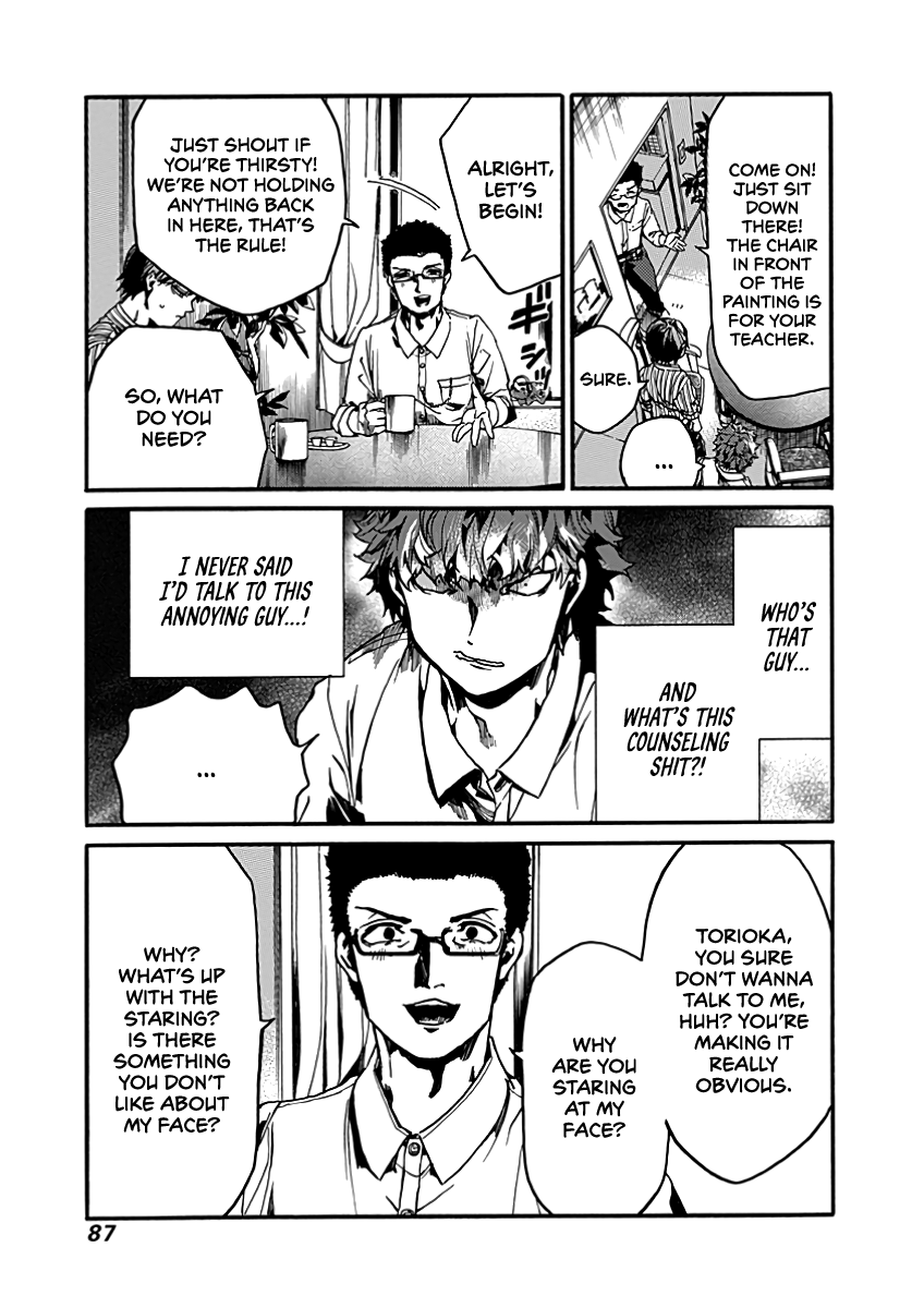 From Now on We Begin Ethics. chapter 28 - page 11