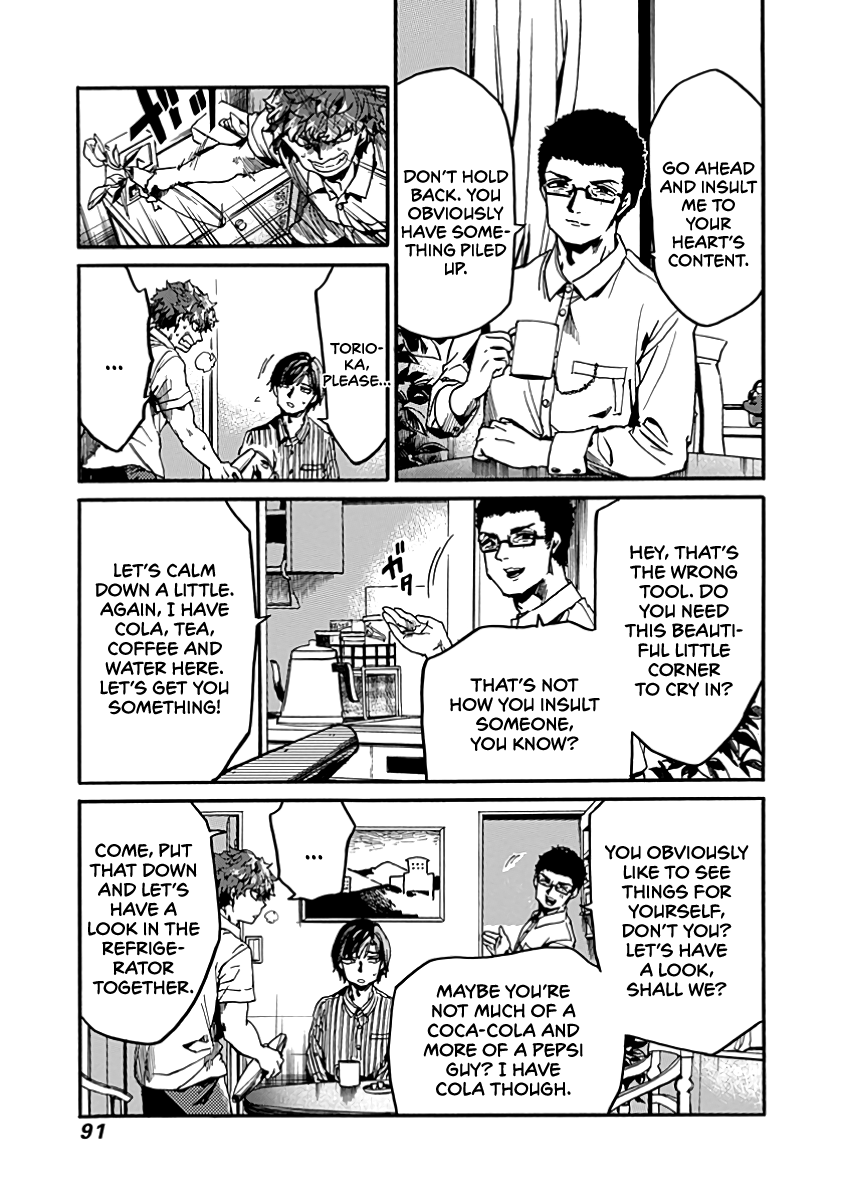 From Now on We Begin Ethics. chapter 28 - page 15