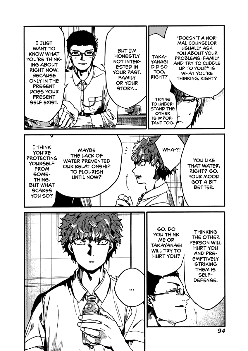 From Now on We Begin Ethics. chapter 28 - page 18