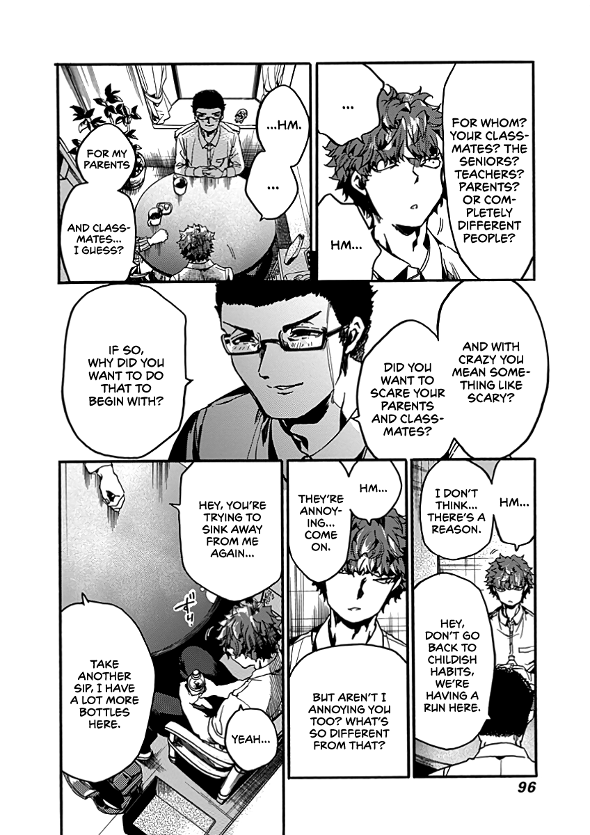 From Now on We Begin Ethics. chapter 28 - page 20