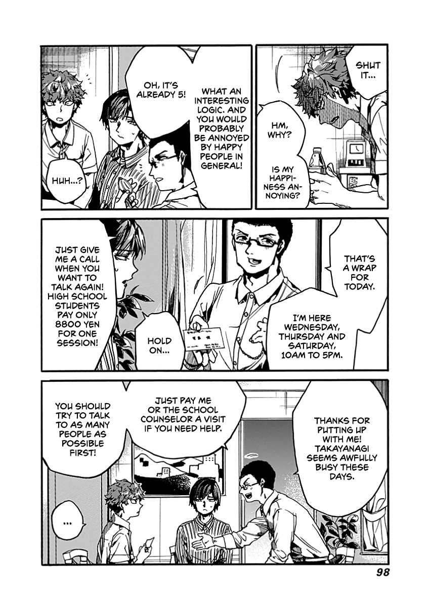 From Now on We Begin Ethics. chapter 28 - page 22