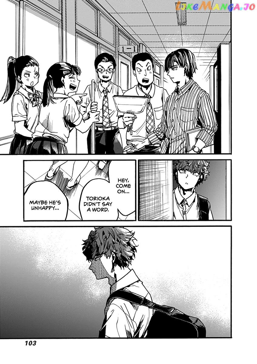 From Now on We Begin Ethics. chapter 28 - page 27
