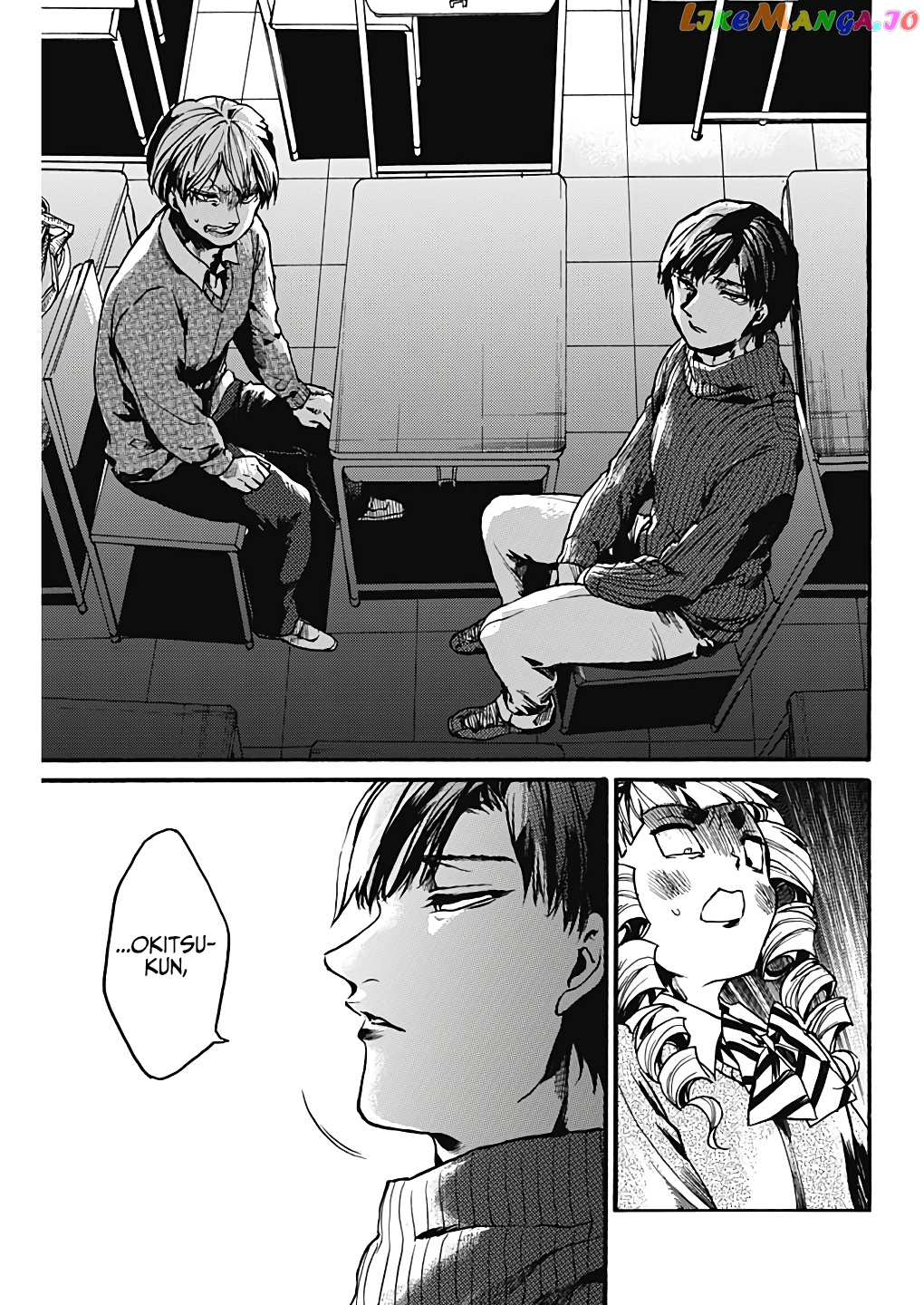 From Now on We Begin Ethics. chapter 21 - page 25