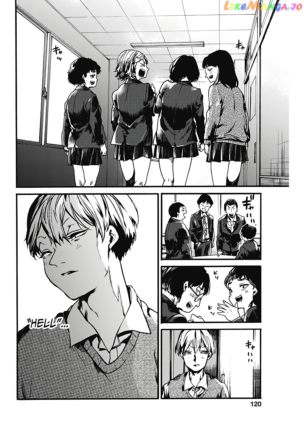 From Now on We Begin Ethics. chapter 21 - page 34