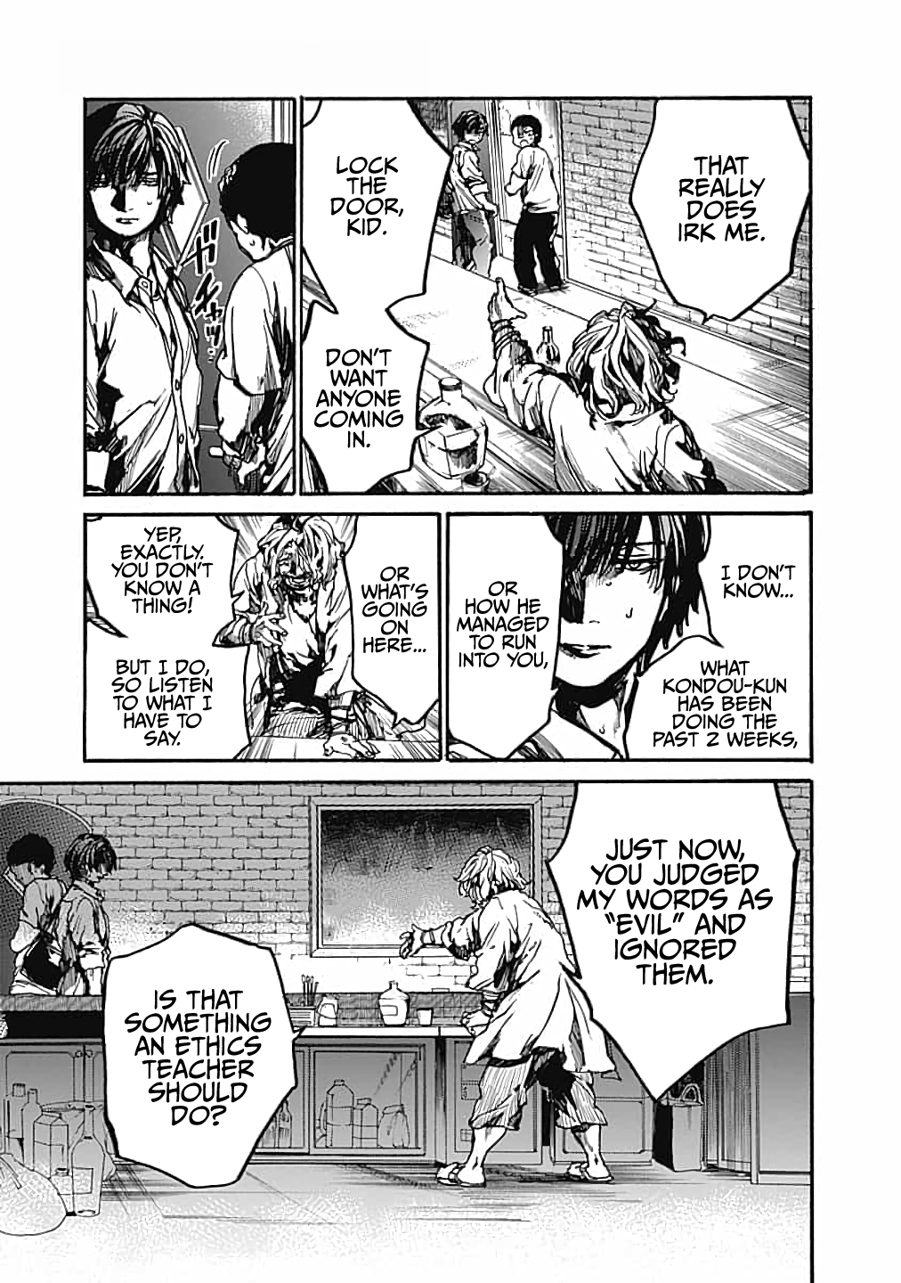 From Now on We Begin Ethics. chapter 11 - page 17