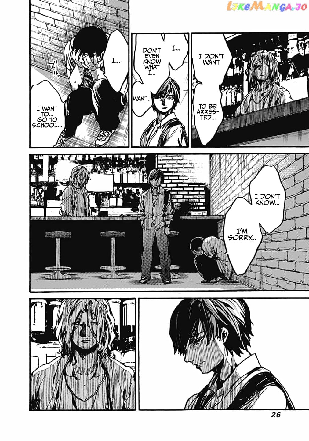 From Now on We Begin Ethics. chapter 11 - page 24