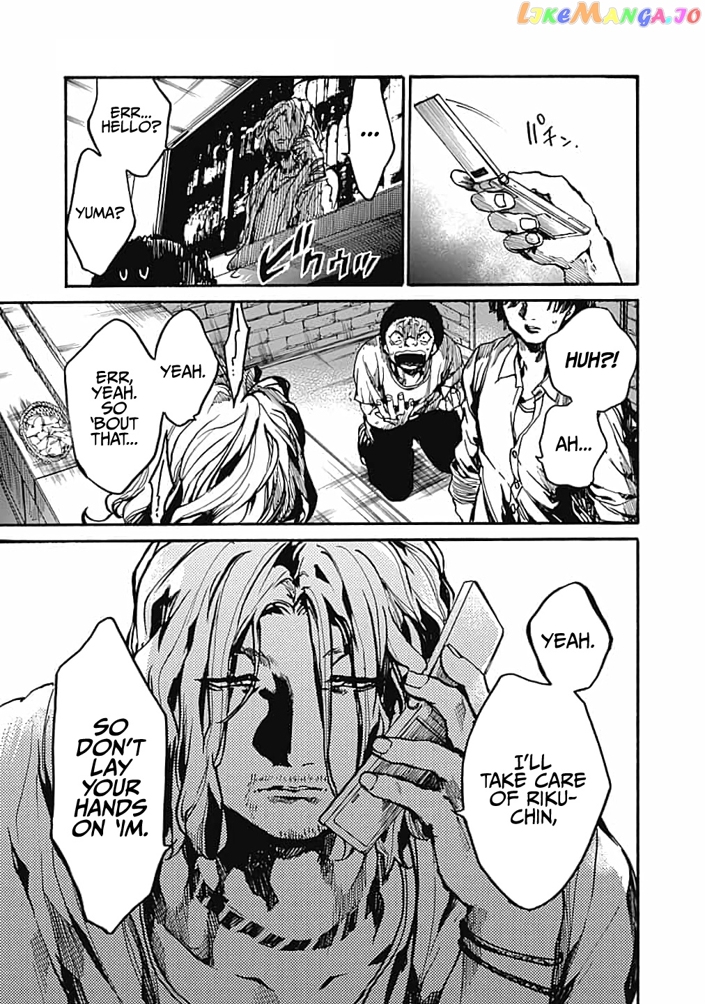 From Now on We Begin Ethics. chapter 11 - page 25
