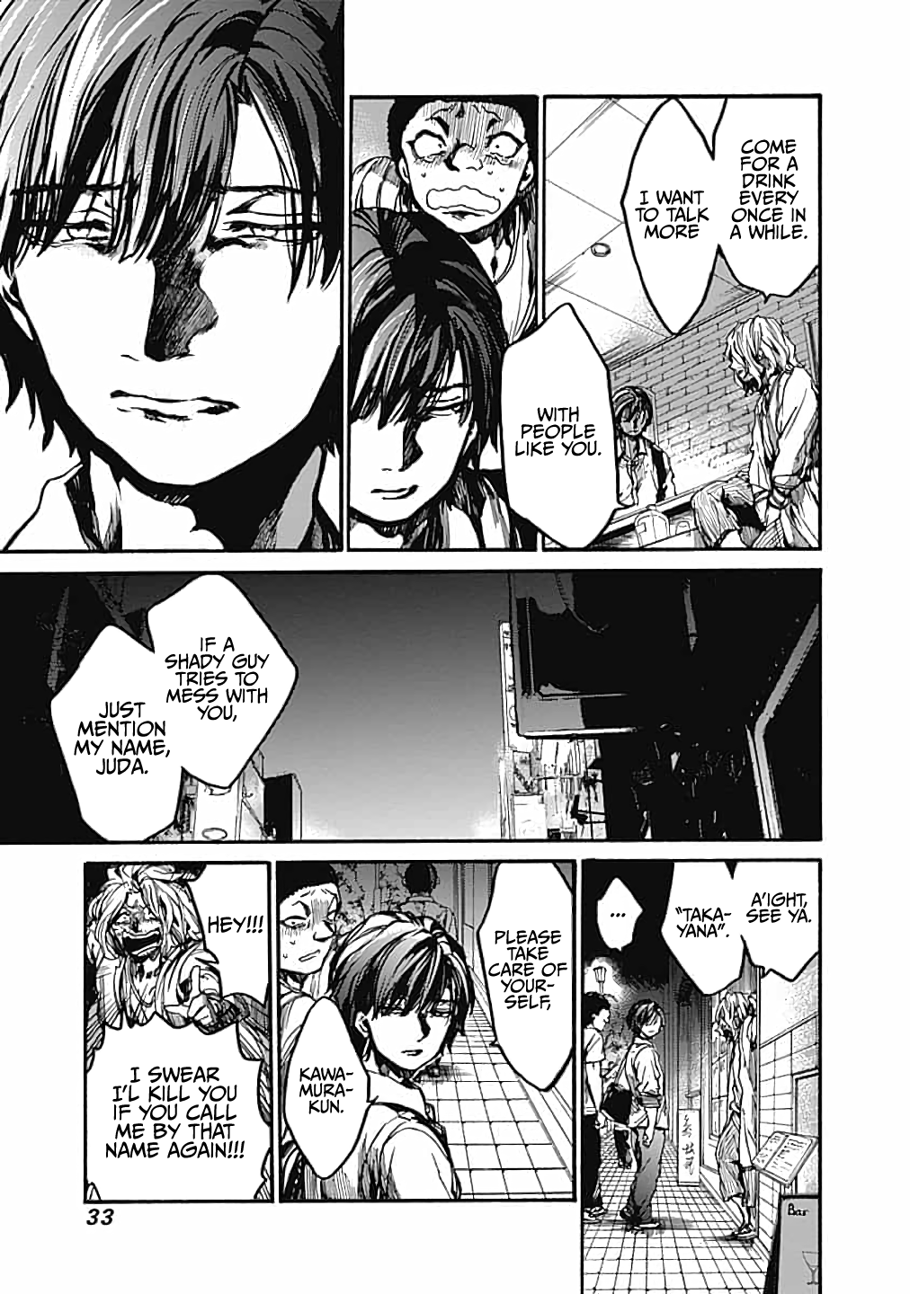 From Now on We Begin Ethics. chapter 11 - page 31
