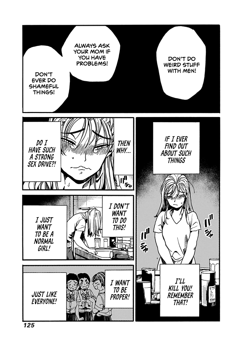 From Now on We Begin Ethics. chapter 29 - page 12