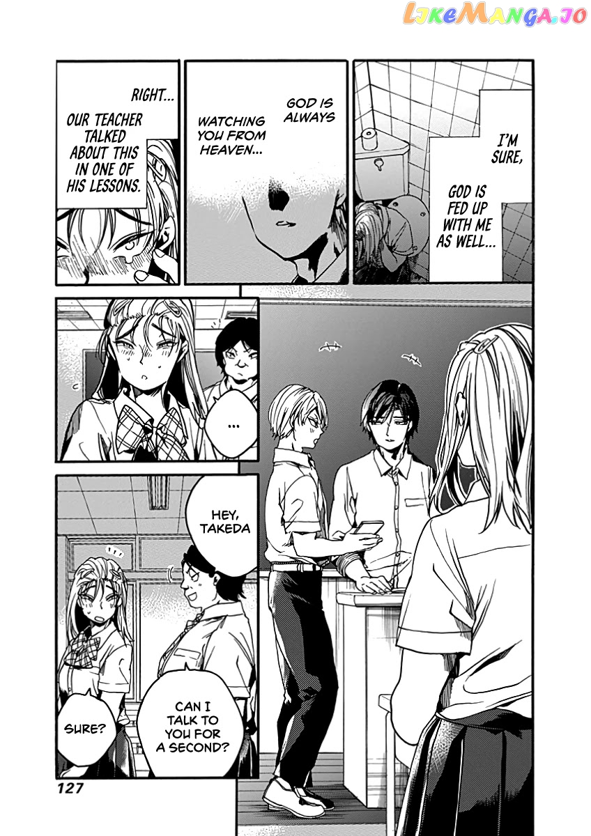From Now on We Begin Ethics. chapter 29 - page 14