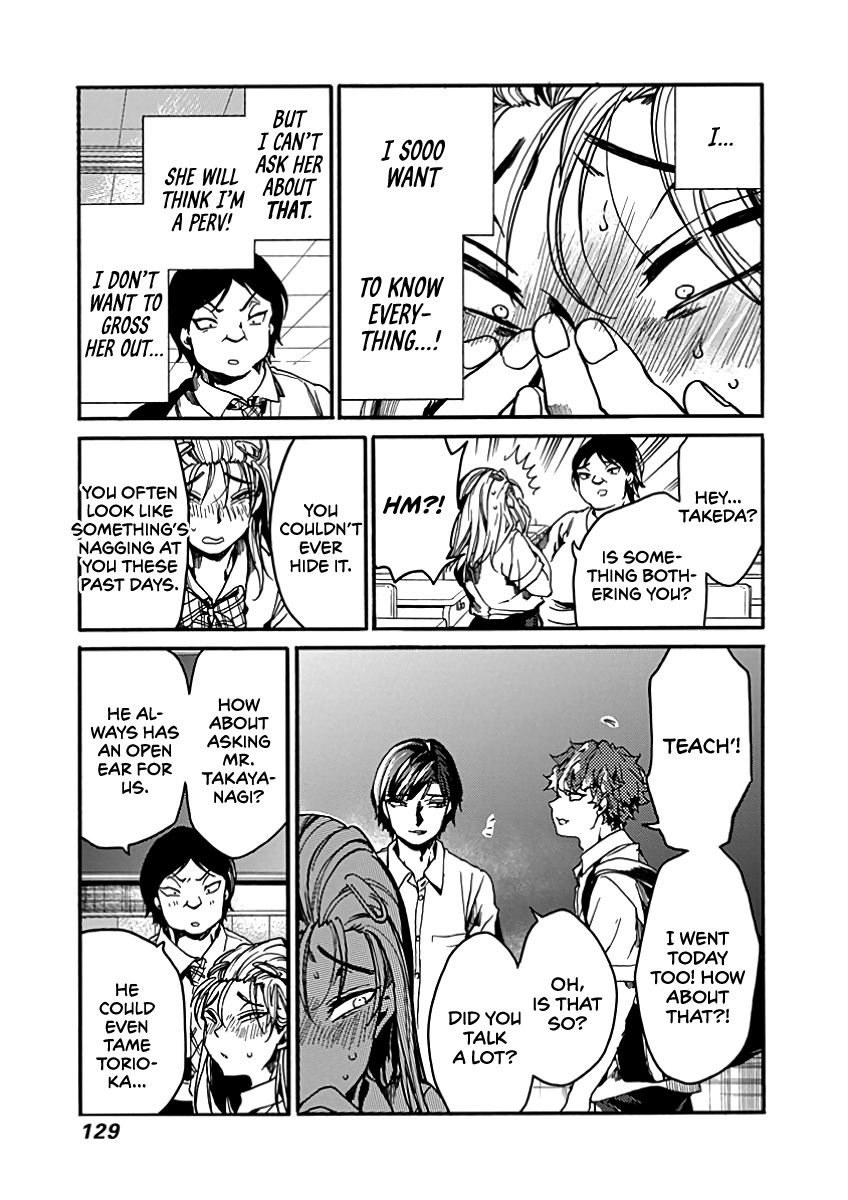 From Now on We Begin Ethics. chapter 29 - page 16