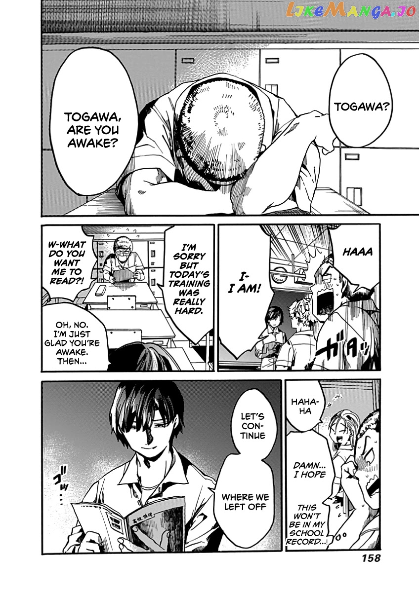 From Now on We Begin Ethics. chapter 30 - page 11