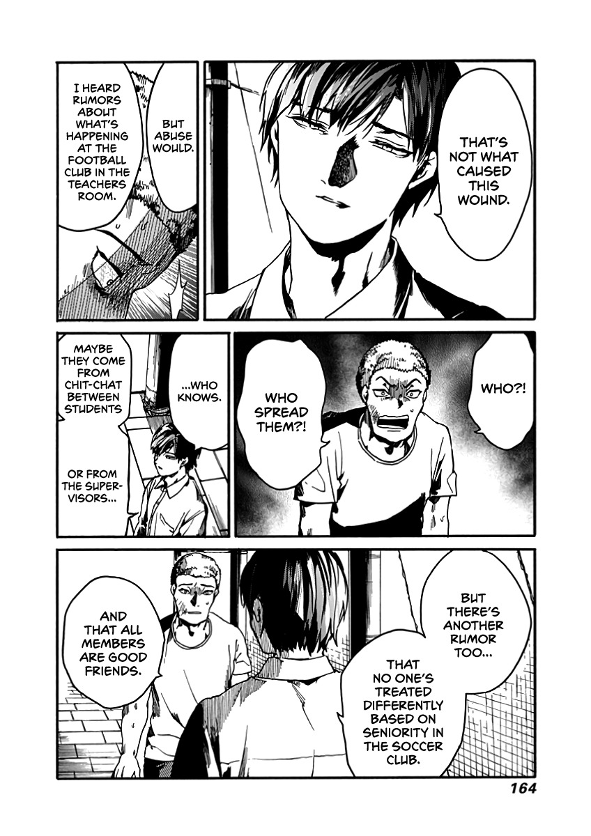 From Now on We Begin Ethics. chapter 30 - page 17
