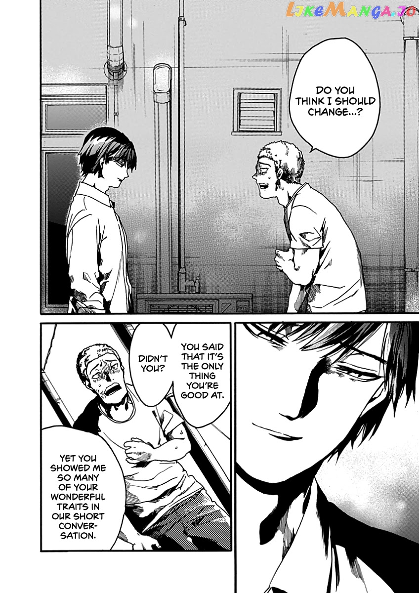 From Now on We Begin Ethics. chapter 30 - page 23
