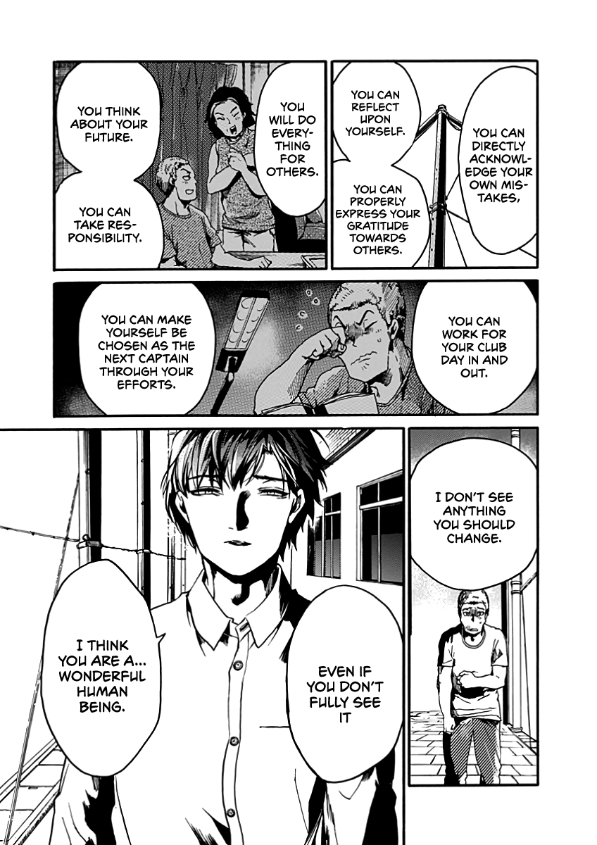 From Now on We Begin Ethics. chapter 30 - page 24