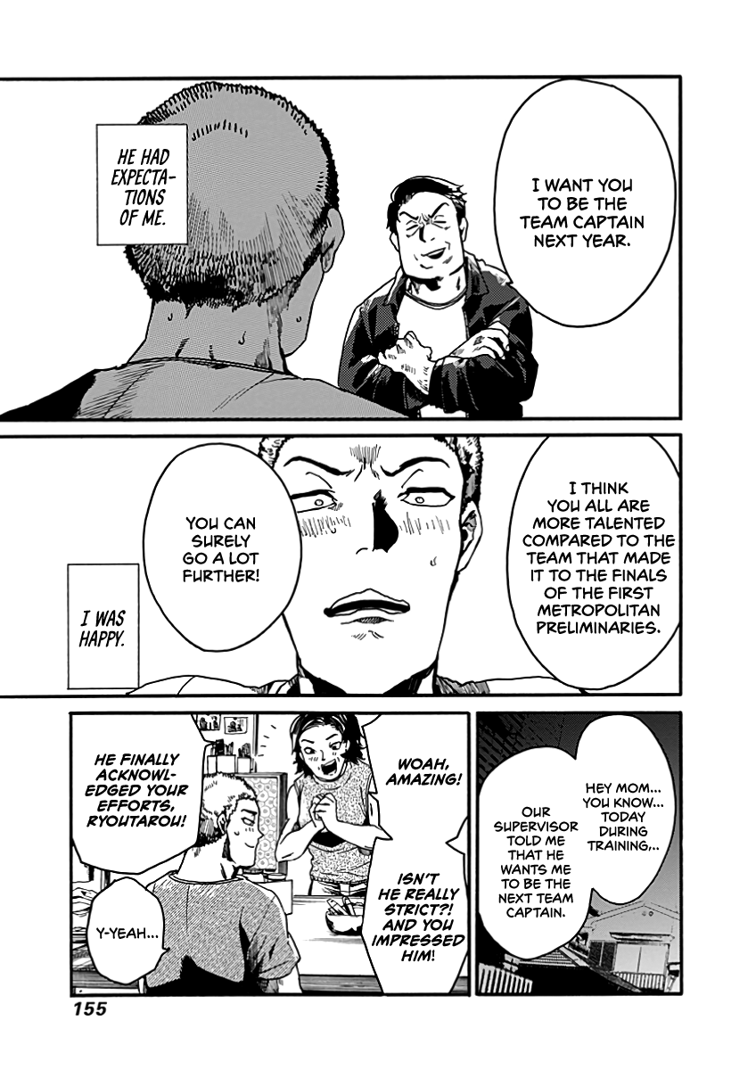 From Now on We Begin Ethics. chapter 30 - page 8