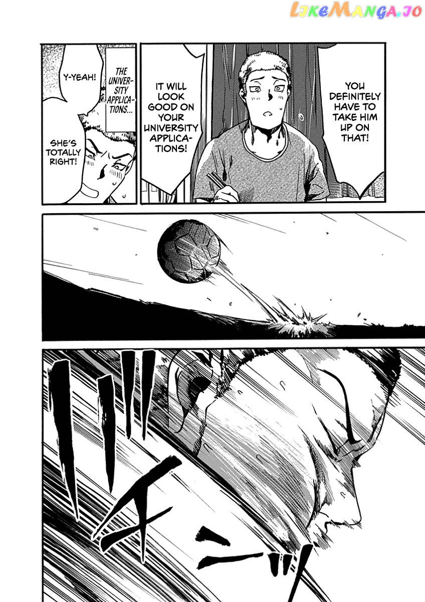 From Now on We Begin Ethics. chapter 30 - page 9