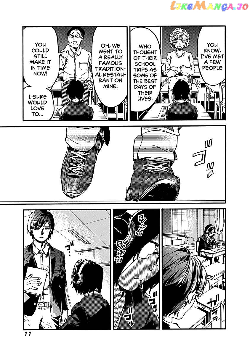 From Now on We Begin Ethics. chapter 31 - page 12