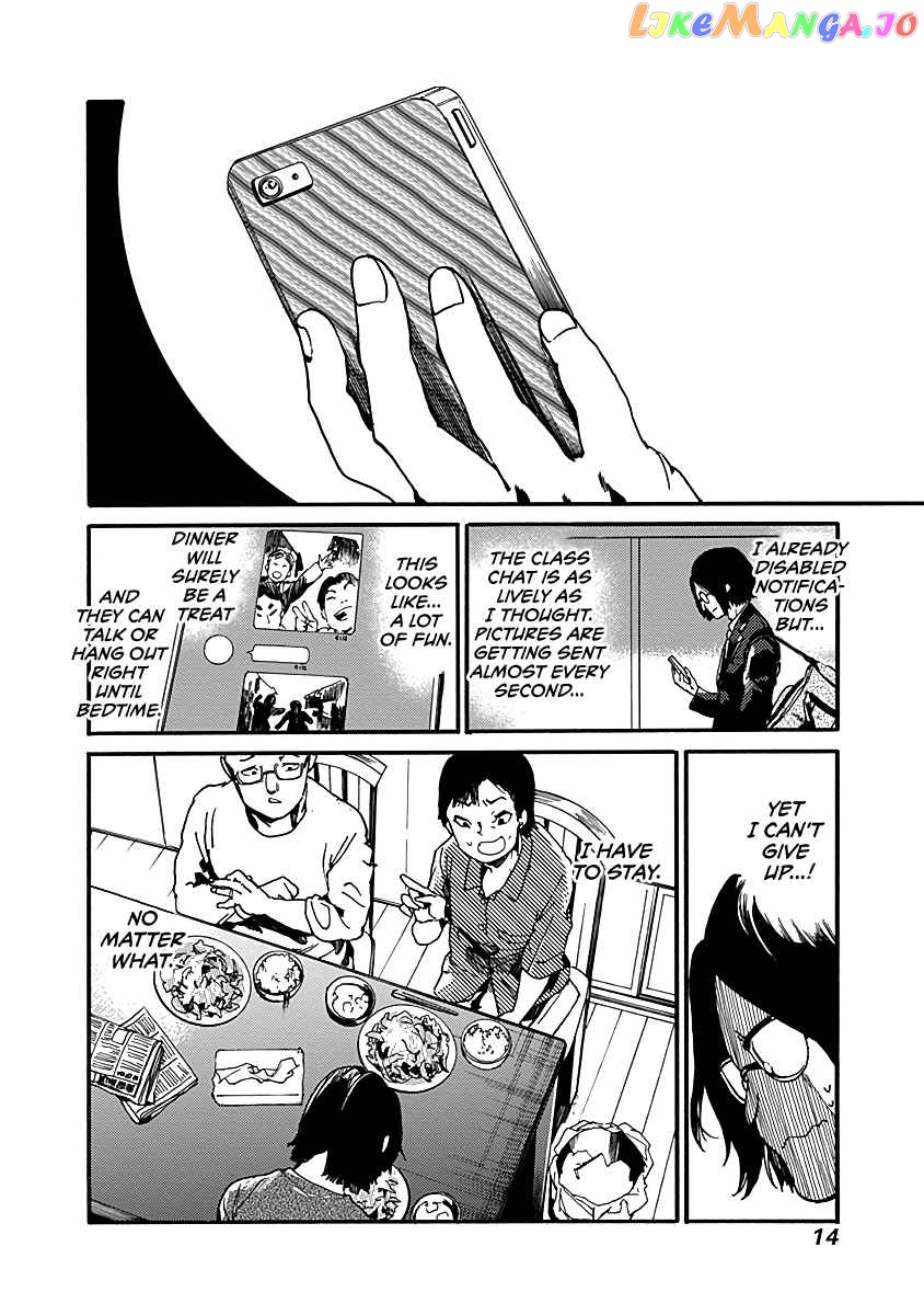 From Now on We Begin Ethics. chapter 31 - page 15