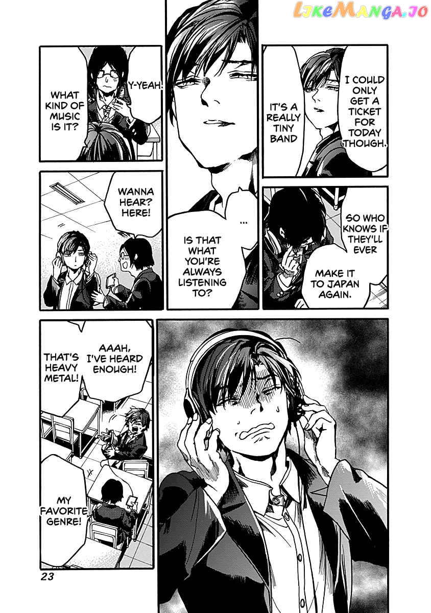 From Now on We Begin Ethics. chapter 31 - page 24
