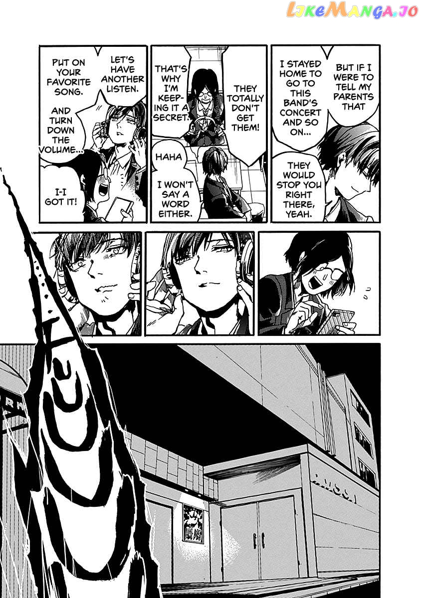From Now on We Begin Ethics. chapter 31 - page 26