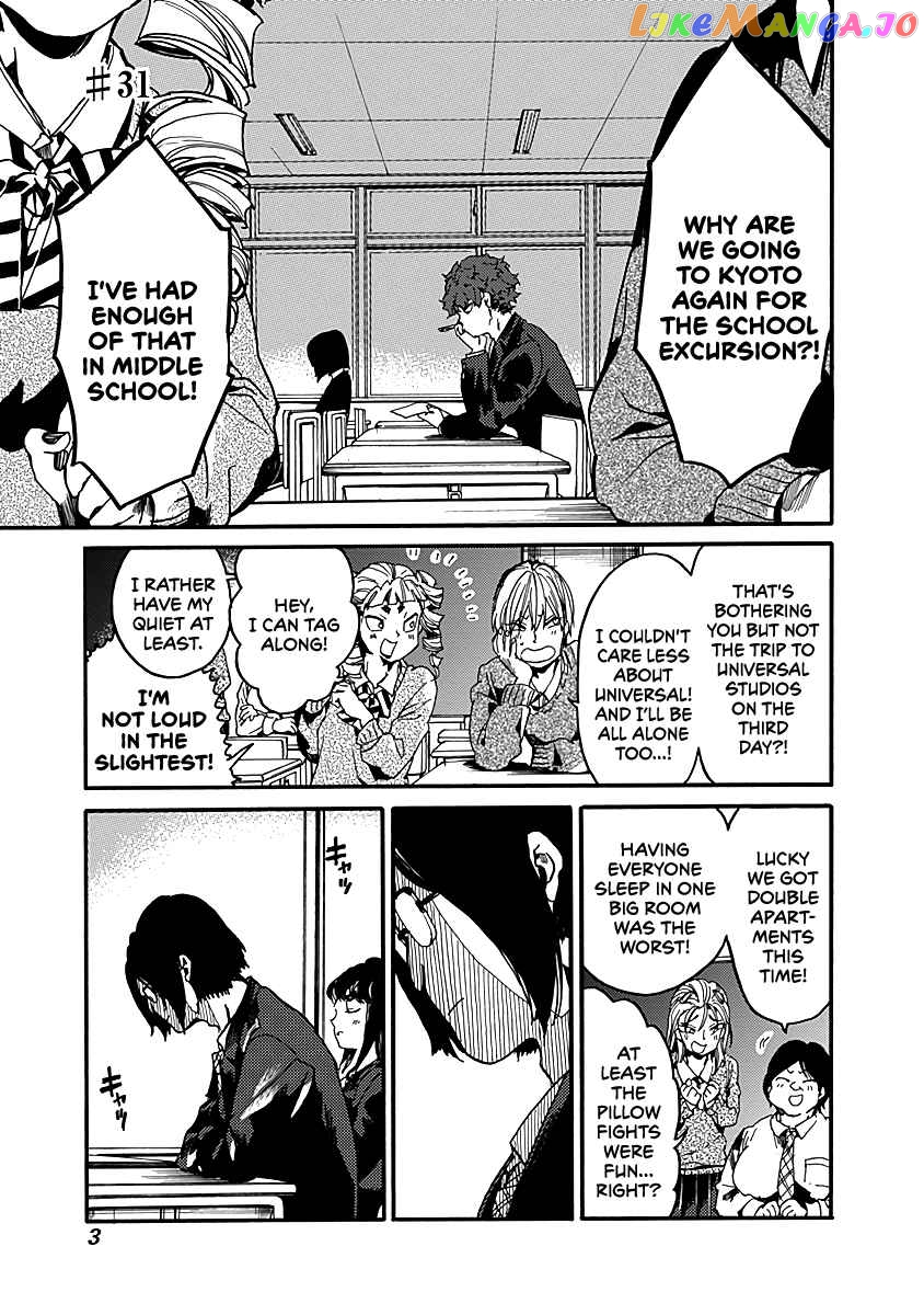 From Now on We Begin Ethics. chapter 31 - page 4