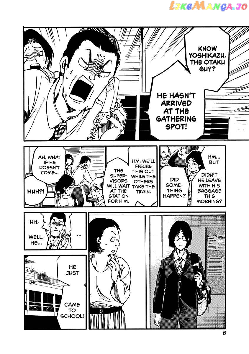 From Now on We Begin Ethics. chapter 31 - page 7