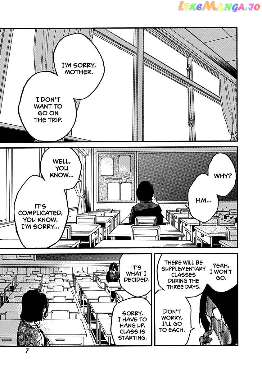 From Now on We Begin Ethics. chapter 31 - page 8