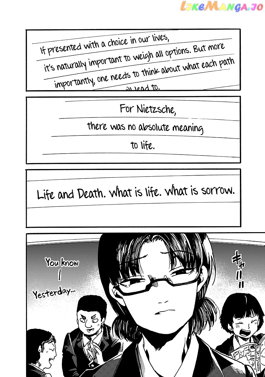 From Now on We Begin Ethics. chapter 33 - page 12