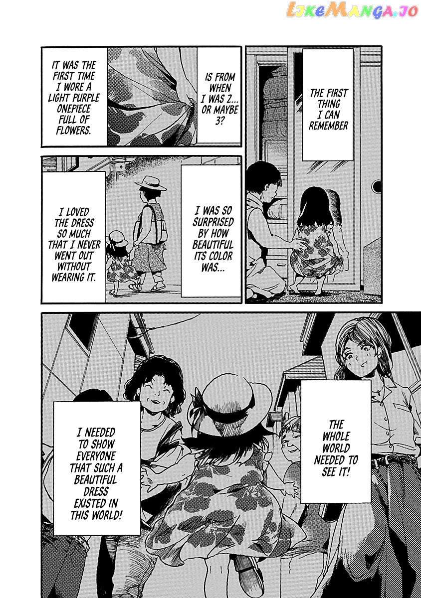 From Now on We Begin Ethics. chapter 33 - page 14