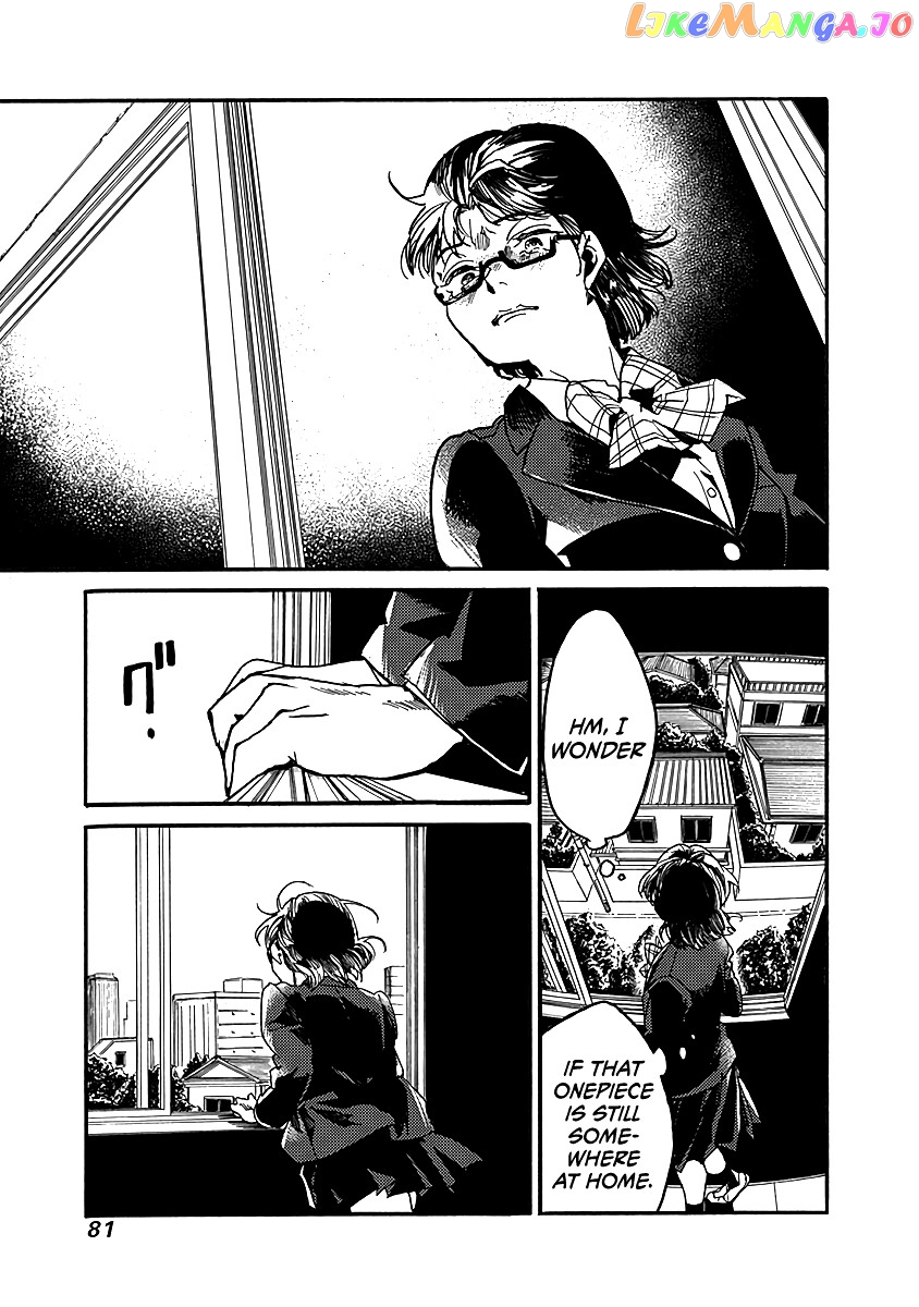 From Now on We Begin Ethics. chapter 33 - page 15